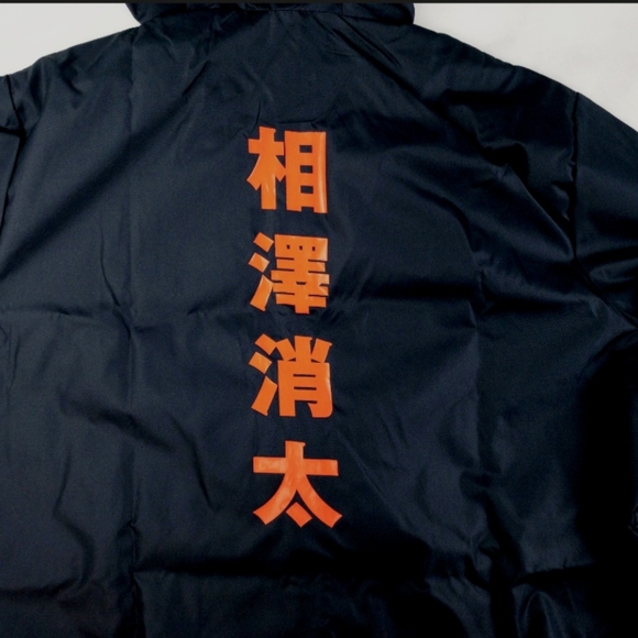 Culture Fly Jackets & Coats New Mha Eraserhead Jacket Poshmark